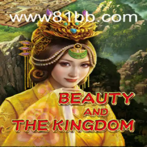 Explorando o Mundo de BeautyAndTheKingdom: Um Jogo de Estratégia Cativante
