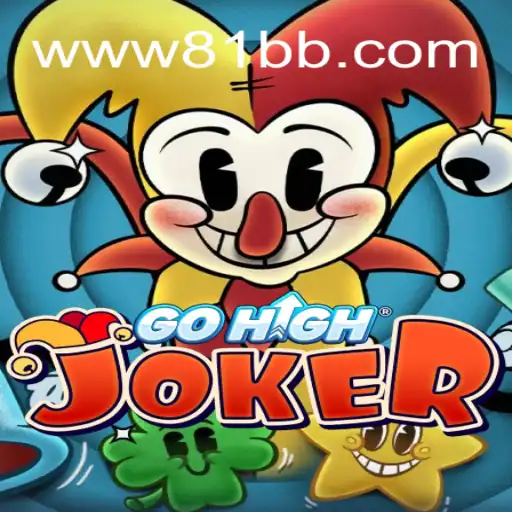 Descubra o Fascinante Universo de GoHighJoker e 81BB.com