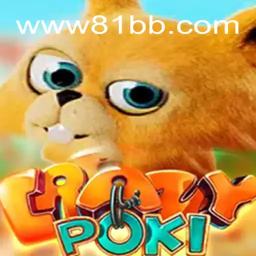 Explorando o Mundo de CrazyPoki: Um Jogo de Estratégia Envolvente