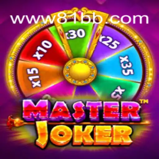 Descubra o Mundo Empolgante de MasterJoker: Regras e Estratégias