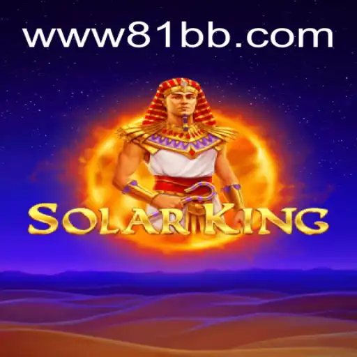 Explorando o Mundo de SolarKing: Um Guia Completo