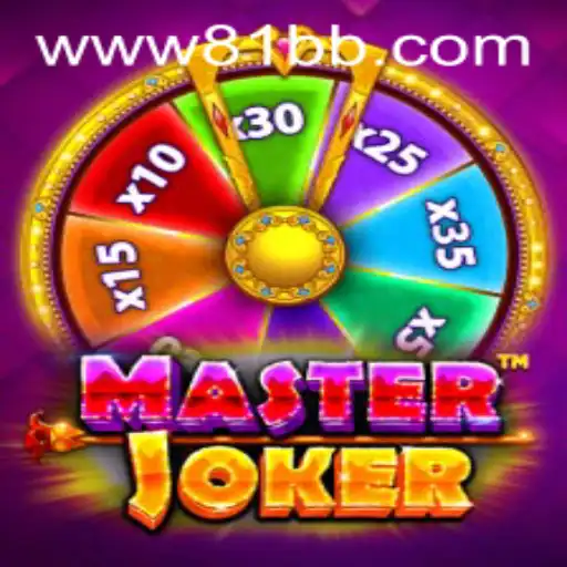 Descubra o Mundo Empolgante de MasterJoker: Regras e Estratégias